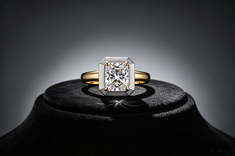 LAB GROWN DIAMOND